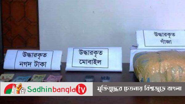 পটুয়াখালীতে প্রতিনিয়ত ধরে যাচ্ছে মাদক ব্যবসায়ী আটক ২