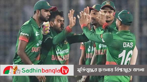 রুদ্ধশ্বাস জয়ে এক ম্যাচ হাতে রেখেই সিরিজ বাংলাদেশের