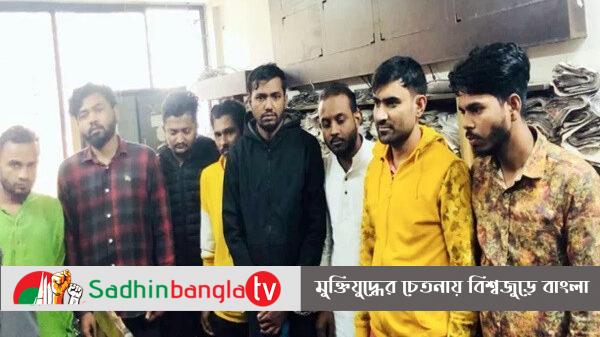 Extortion in the identity of consumer rights officer, arrested 8