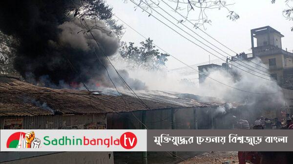 জগন্নাথপুরে ভয়াবহ অগ্নিকাণ্ড পুড়লো ৫টি দোকান গুদাম ঘর