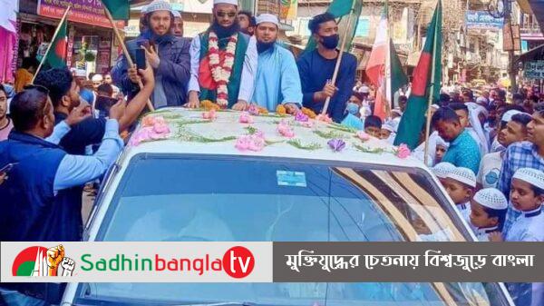 নোয়াখালীর কোম্পানীগঞ্জে দৃষ্টিপ্রতিবন্ধী হাফেজ তানভীরকে সংবর্ধনা sadhin banglatv