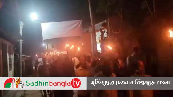 গলাচিপায় নির্বাচনী ইশতেহারের প্রতিশ্রতির বাস্তবায়নের দাবিতে সংখ্যালঘু সম্প্রদায়ের মশাল মিছিল