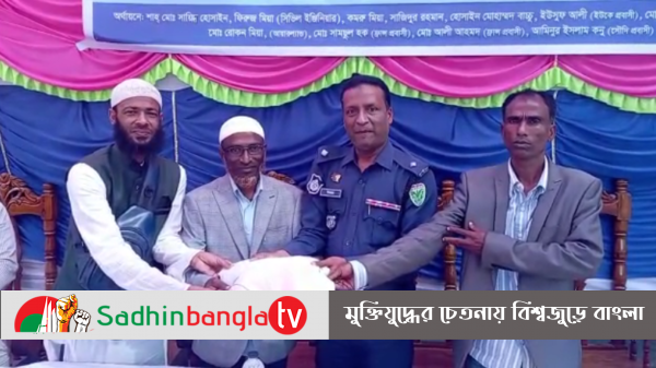 জগন্নাথপুর সাচায়ীনী প্রাথমিক বিদ্যালয়ে বার্ষিক ক্রীড়া প্রতিযোগিতা সম্পন্ন।