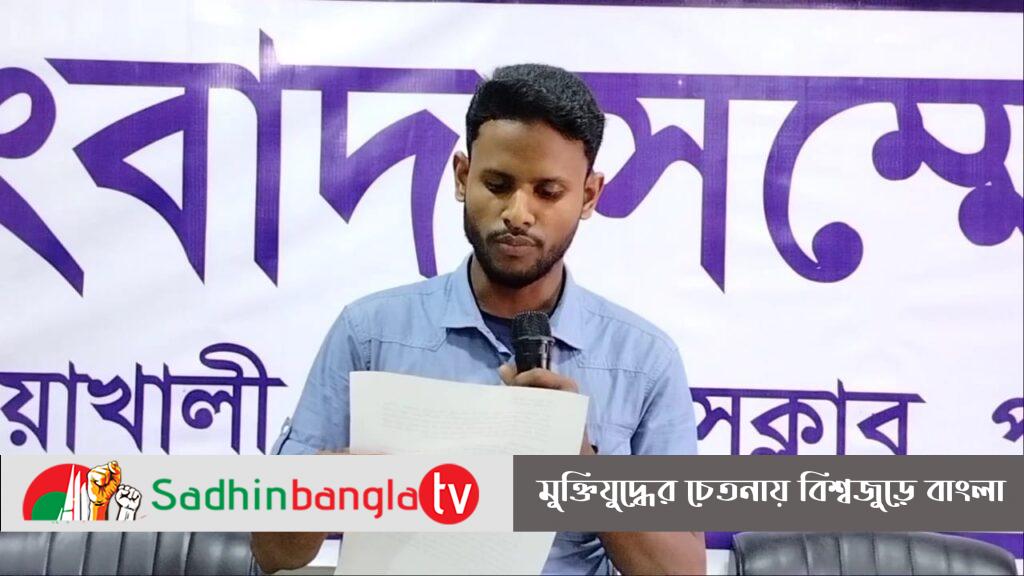 পরীক্ষায় পাস করলেও মেলেনি চাকরি আদালতে মামলা বাঁদিকে হত্যার হুমকি