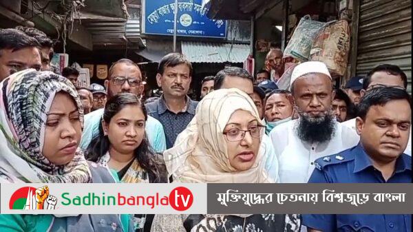 নেত্রকোণায় রমজানে বাজার নিয়ন্ত্রণে ভ্রাম্যমান আদালত, ১০ হাজার টাকা জরিমানা