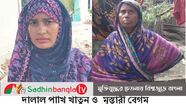 চাঁপাইনবাবগঞ্জ শিবগঞ্জে সুবিধা ভোগী ও মাতৃত্বকালীন ভাতার ক্ষেত্রে দালালদের দৌড়াত্ম