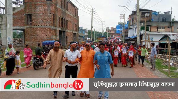 পটুয়াখালীতে জাতীয়তাবাদী স্বেচ্ছাসেবক দলের প্রতিষ্ঠা বার্ষিকী পালিত।