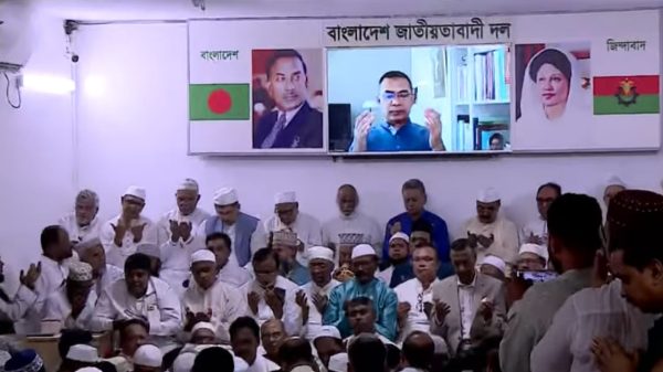 খালেদা জিয়ার জন্মবার্ষিকী দোয়া মাহফিলে তারেক রহমান