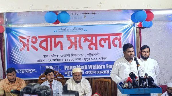 হাসপাতাল সিন্ডিকেট ভাঙতে হবে হুঁশিয়ারি ওয়েলফেয়ার ফাউন্ডেশনের চেয়ারম্যানের