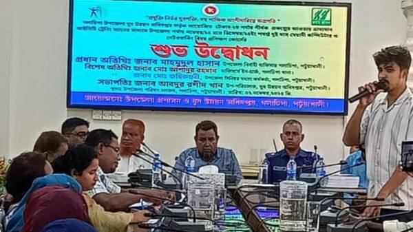 গলাচিপায় যুব উন্নয়নের ভ্রাম্যমাণ ভ্যানের মাধ্যমে কম্পিউটার প্রশিক্ষণের উদ্বোধন