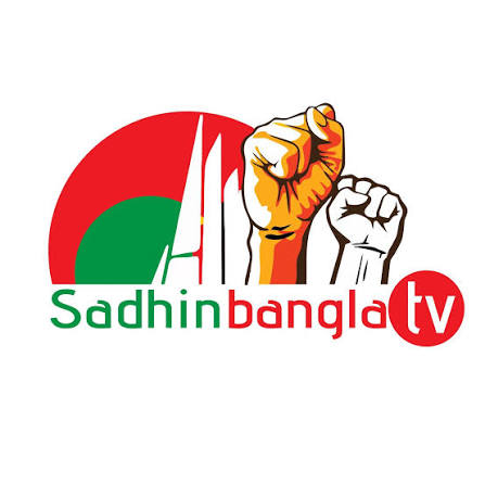 Sadhin Bangla TV